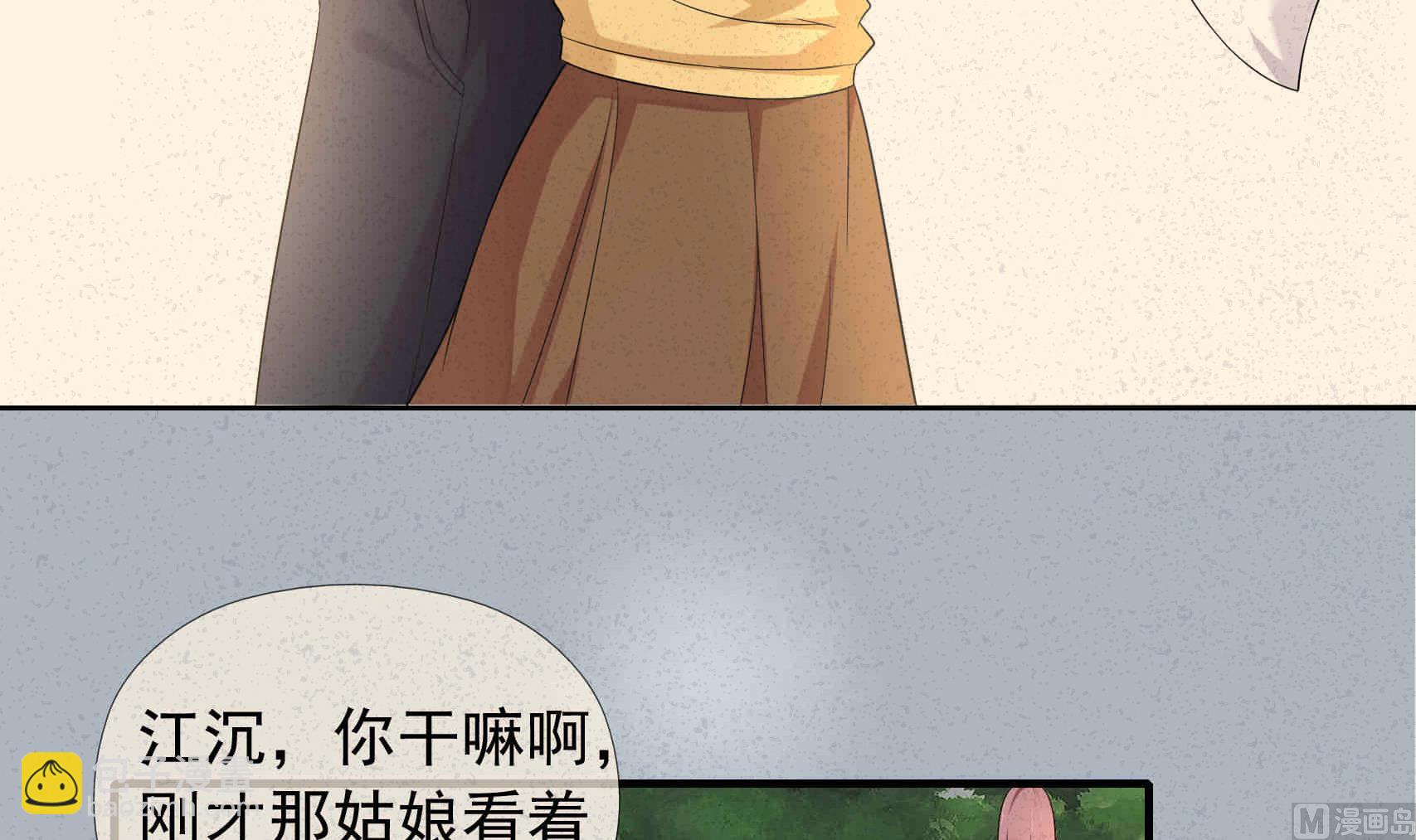 第13话 不为人知的过往-第13话