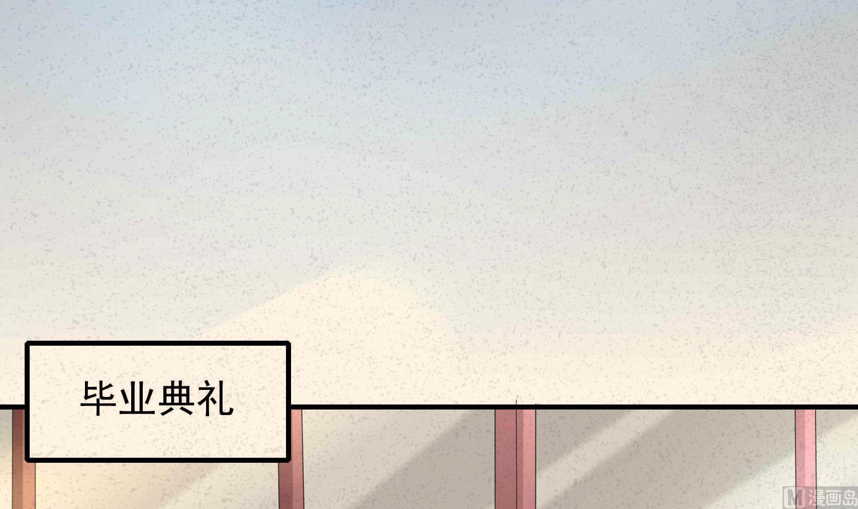 第13话 不为人知的过往-第13话