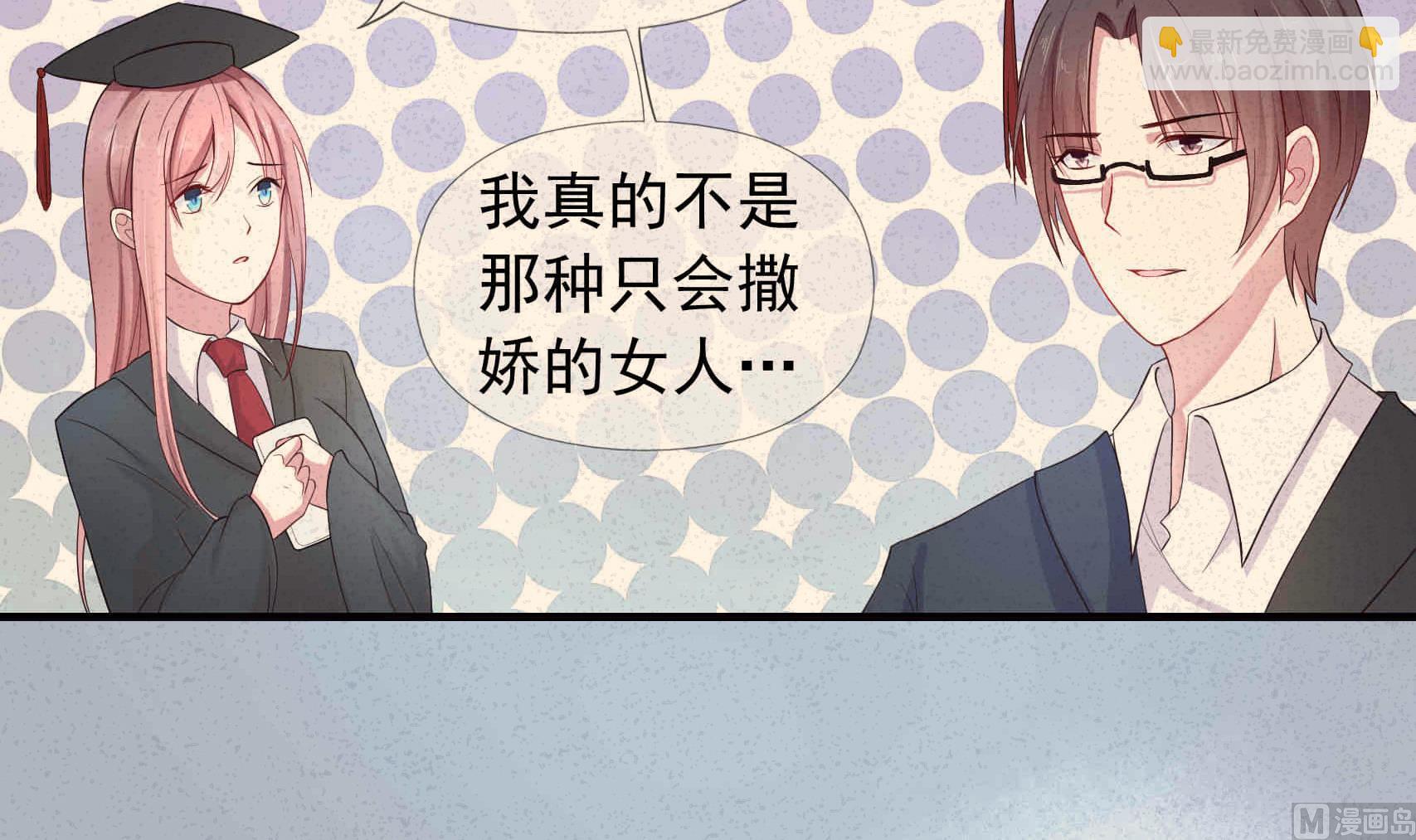 第13话 不为人知的过往-第13话