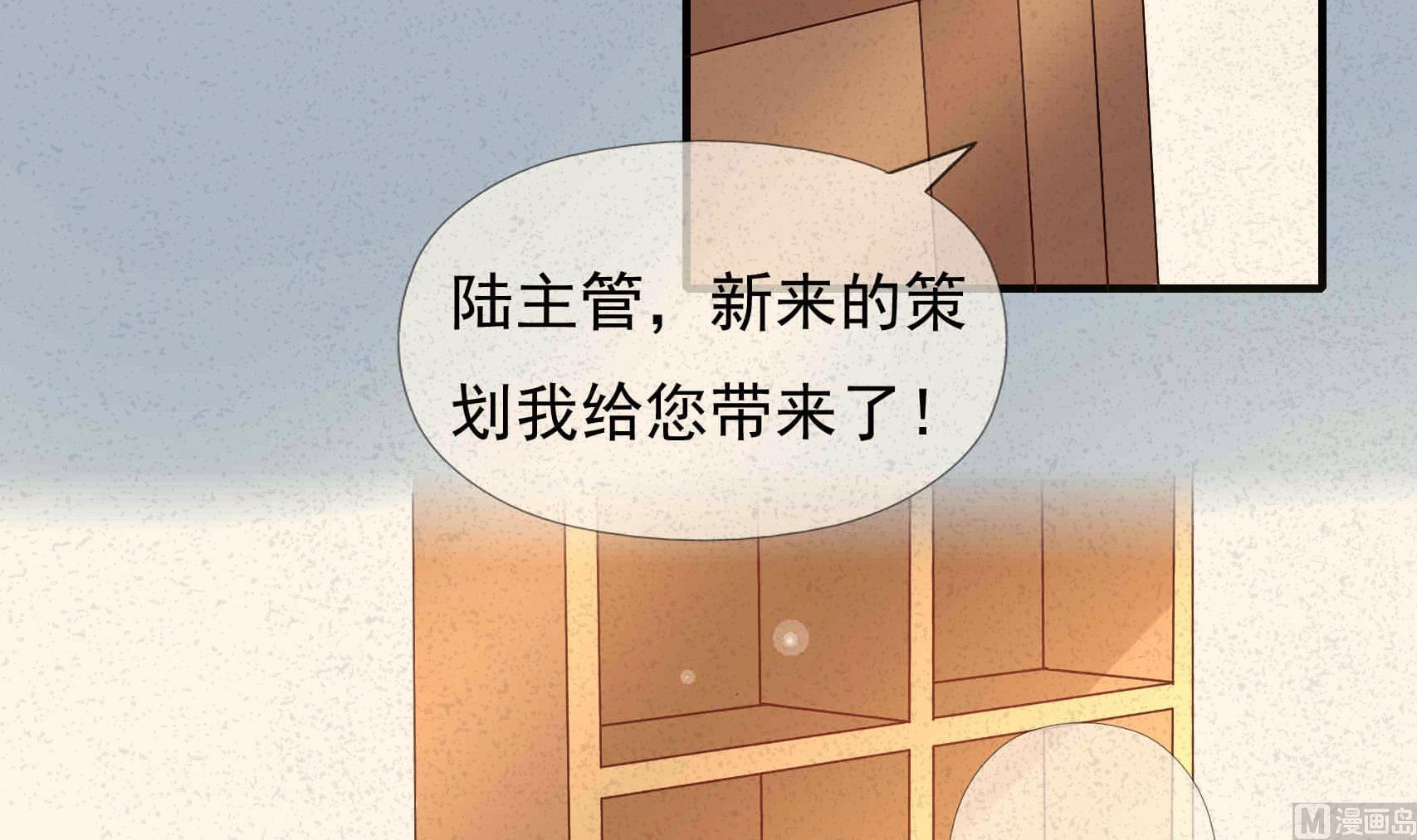 第13话 不为人知的过往-第13话