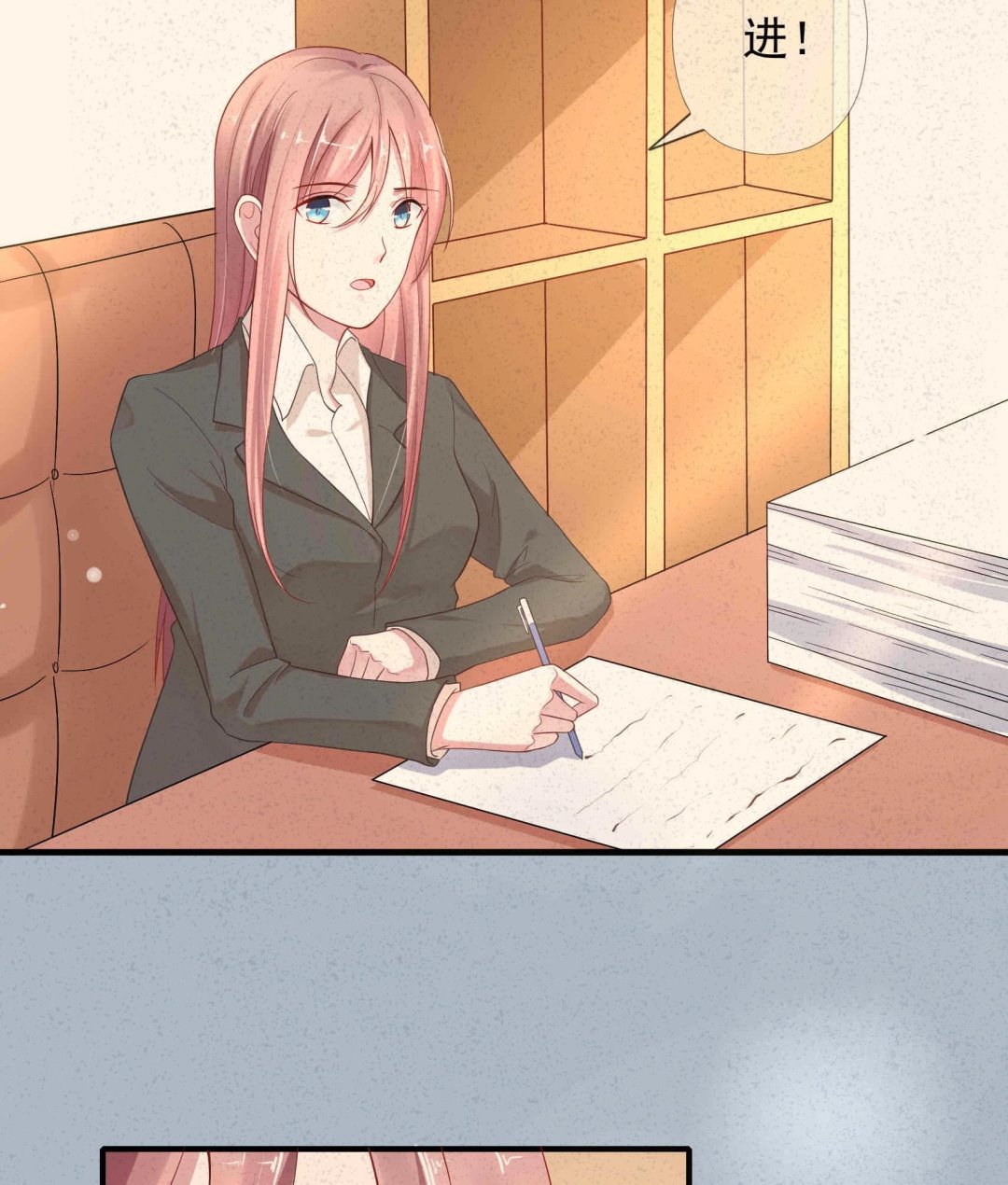 第13话 不为人知的过往-第13话