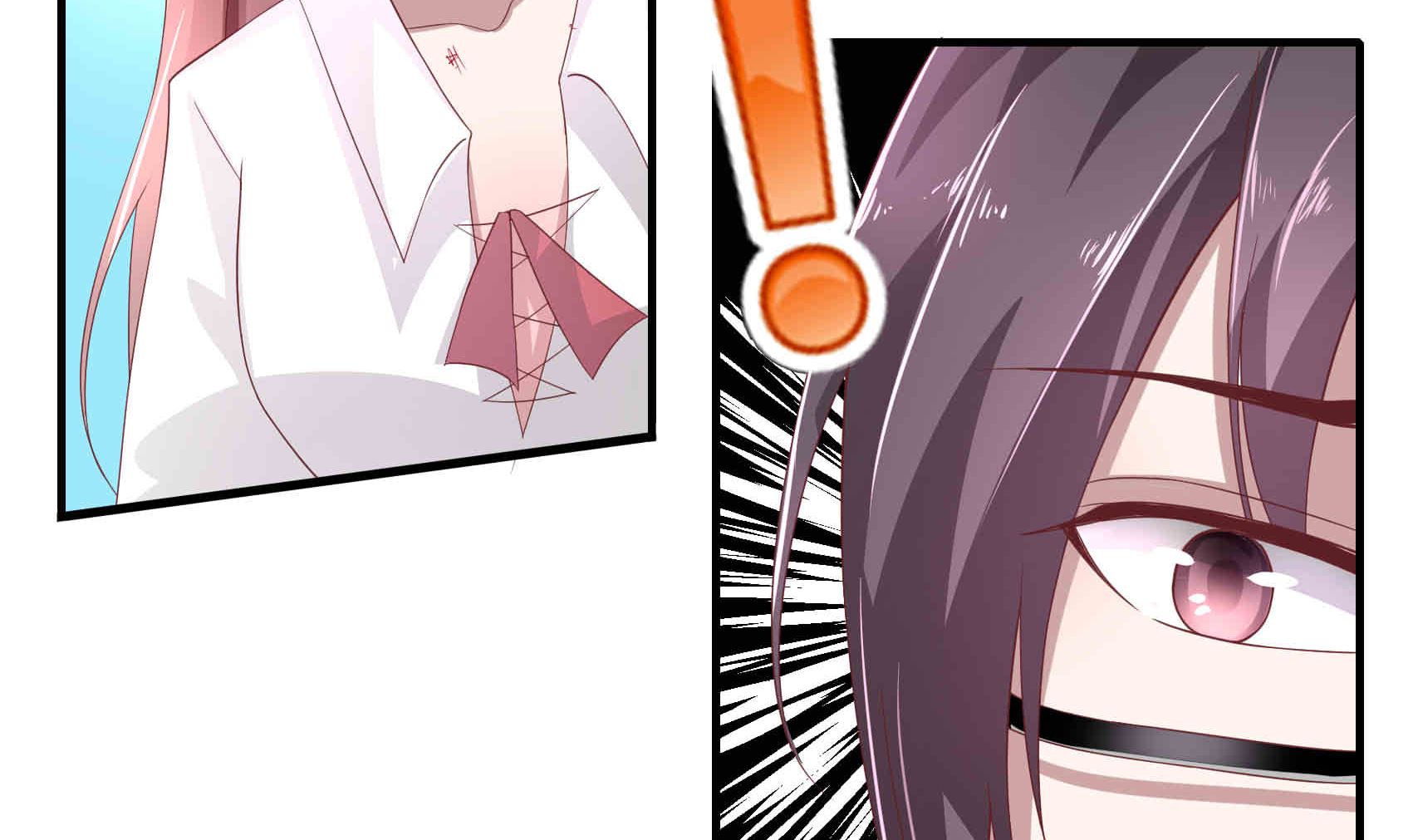 第17话 竟敢给我带绿帽子 1-第17话