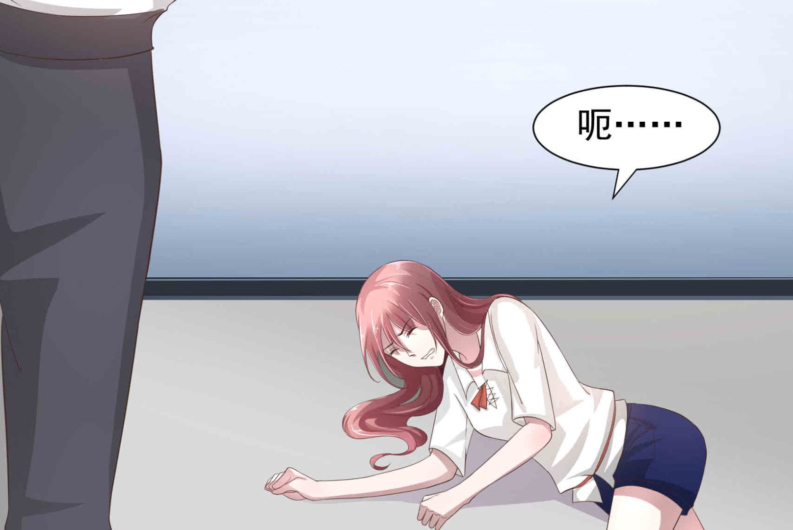 第17话 竟敢给我带绿帽子 1-第17话