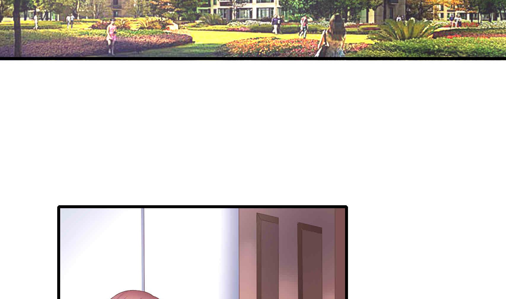 第17话 竟敢给我带绿帽子 1-第17话