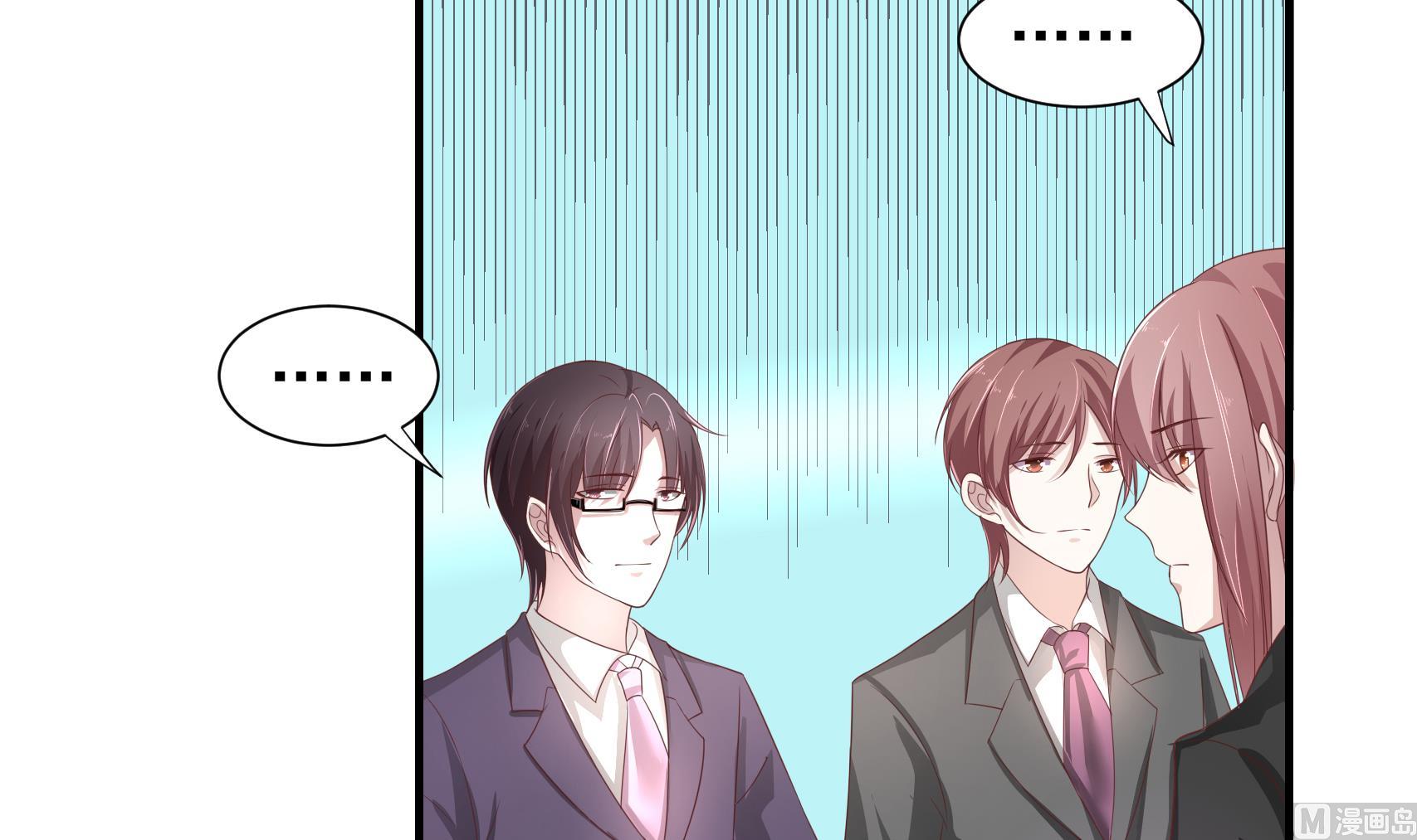 第19话 绝对饶不了他(1/2)-第19话