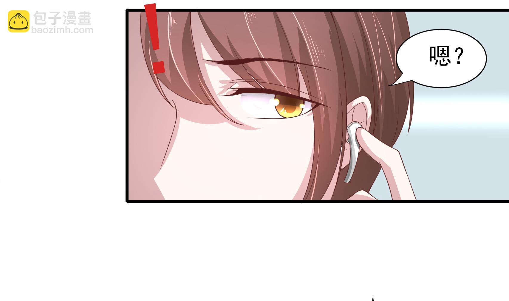 第19话 绝对饶不了他(1/2)-第19话