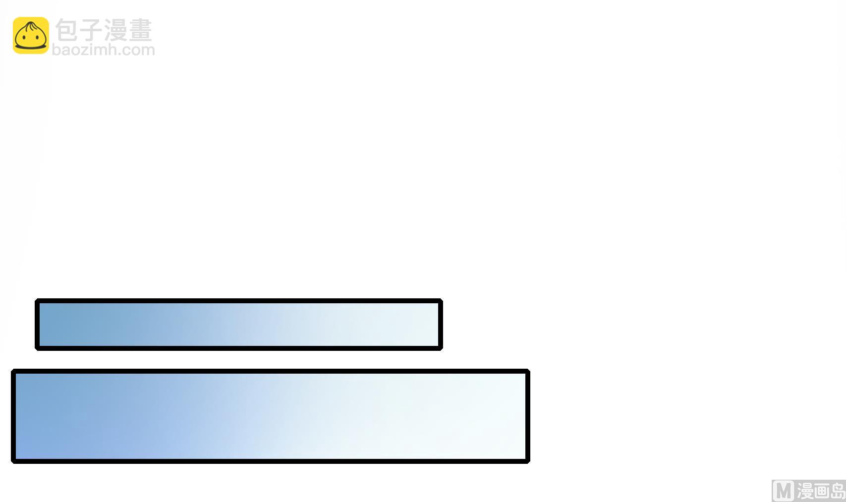 第19话 绝对饶不了他(1/2)-第19话