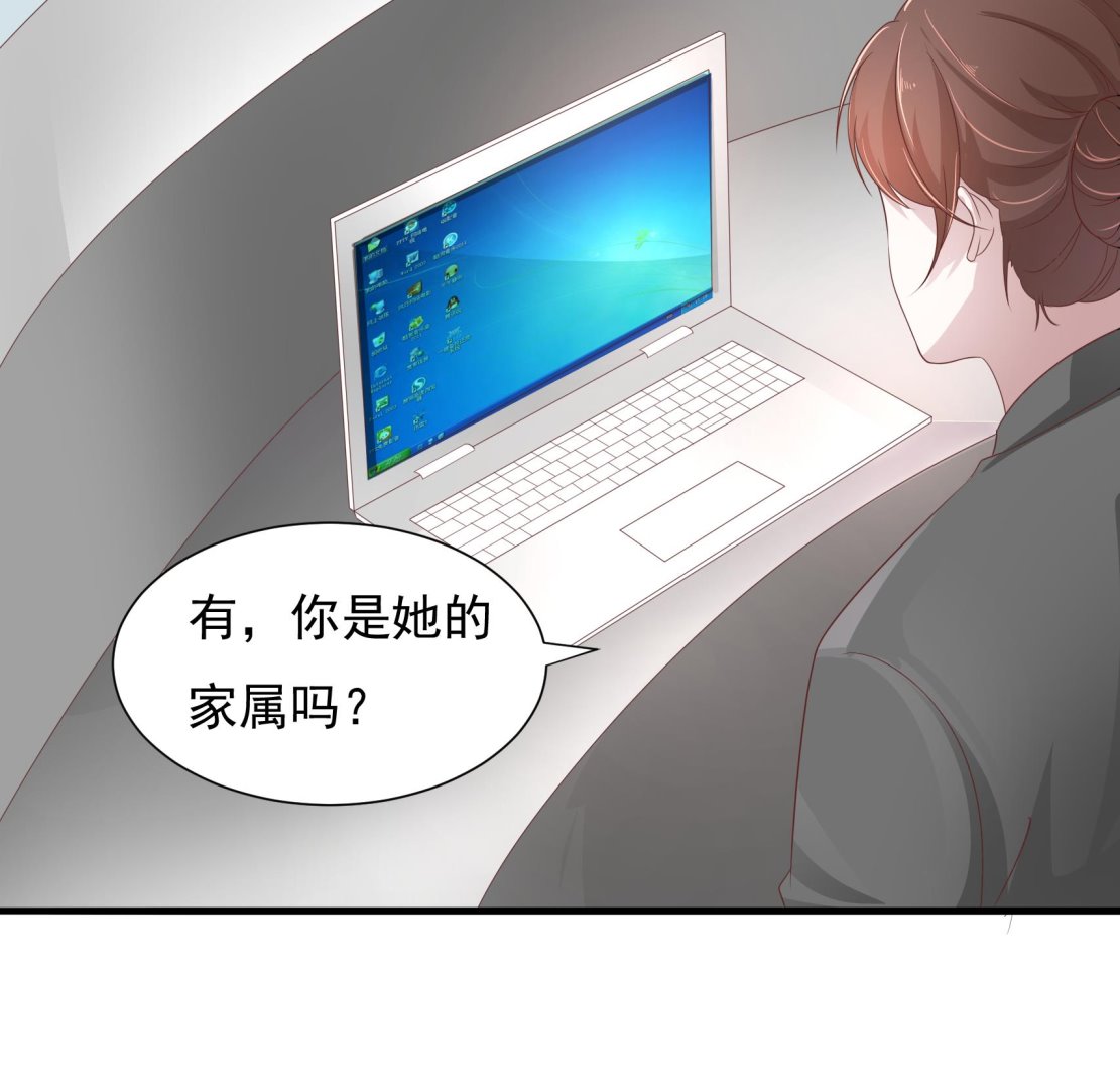 第19话 绝对饶不了他(1/2)-第19话