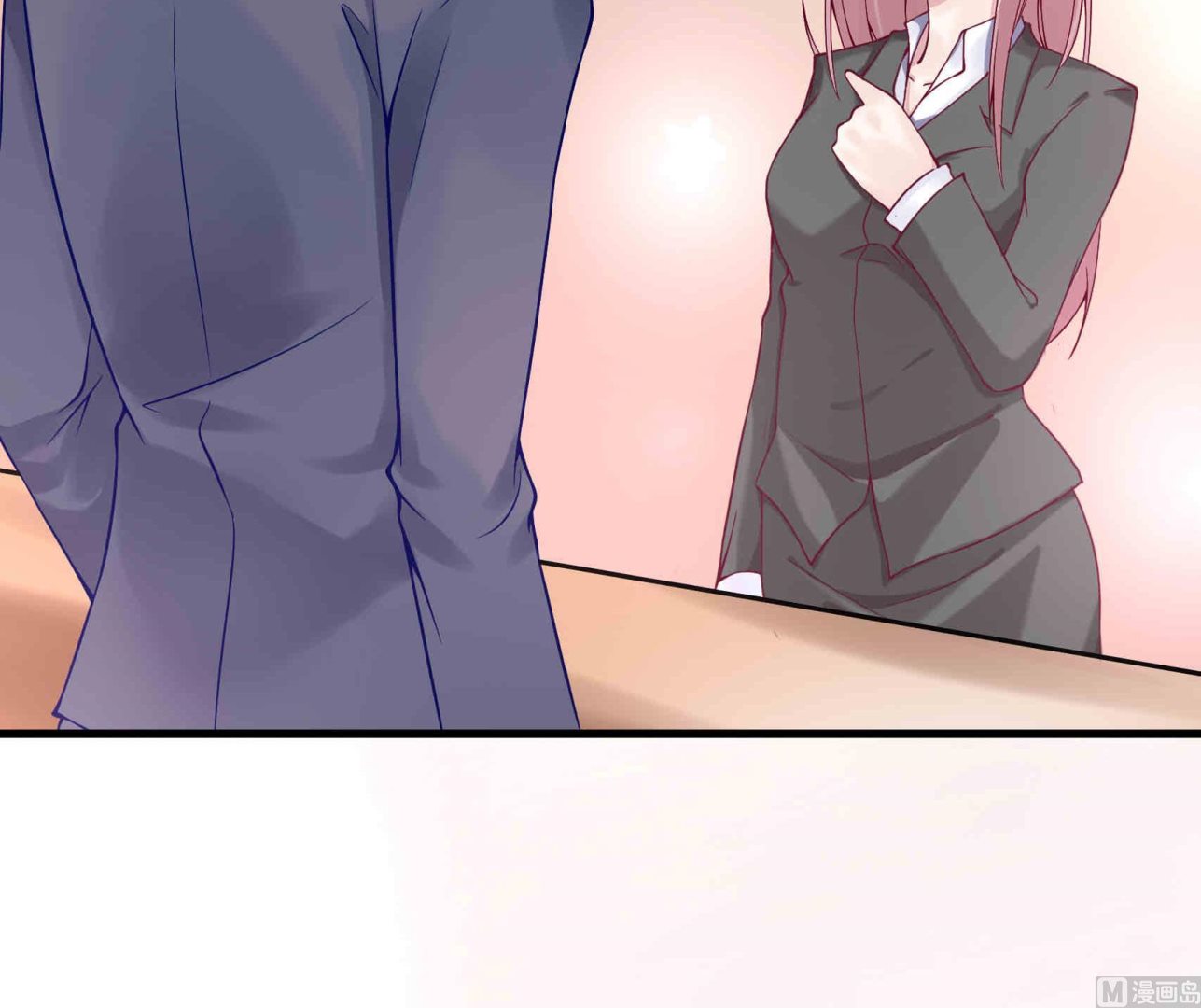 第3话 戴好你的绿帽子(1/2)-第3话