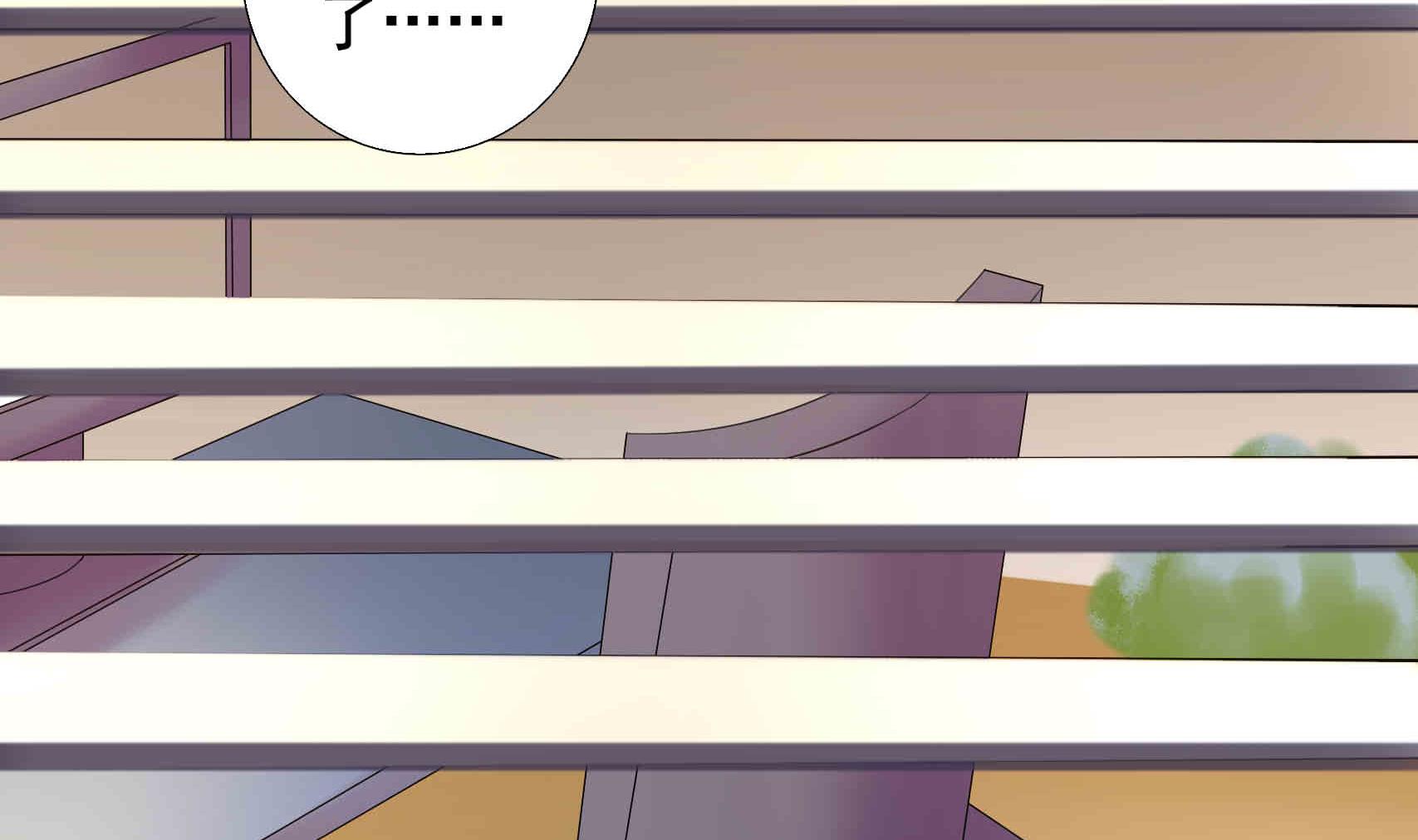 第3话 戴好你的绿帽子(1/2)-第3话