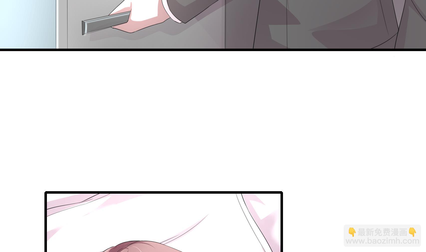 第21话 做我的太太-第21话