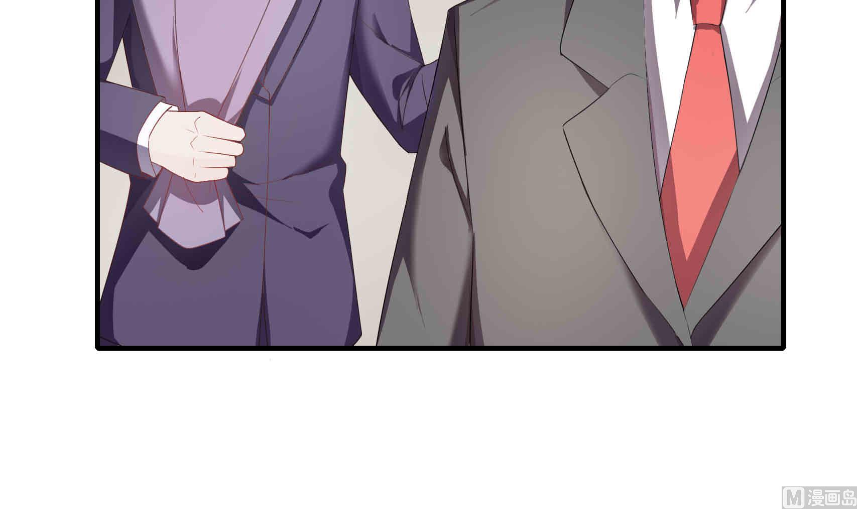 第27话 两男争一女 1(1/2)-第27话