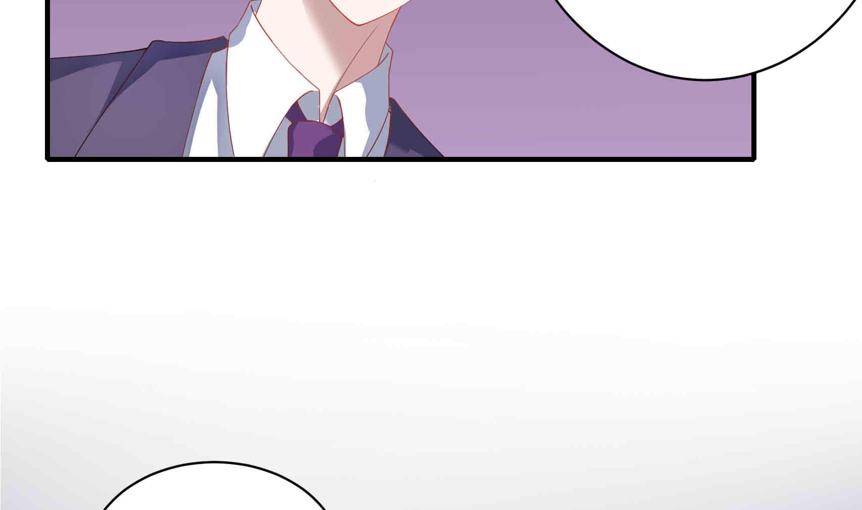 第27话 两男争一女 1(1/2)-第27话