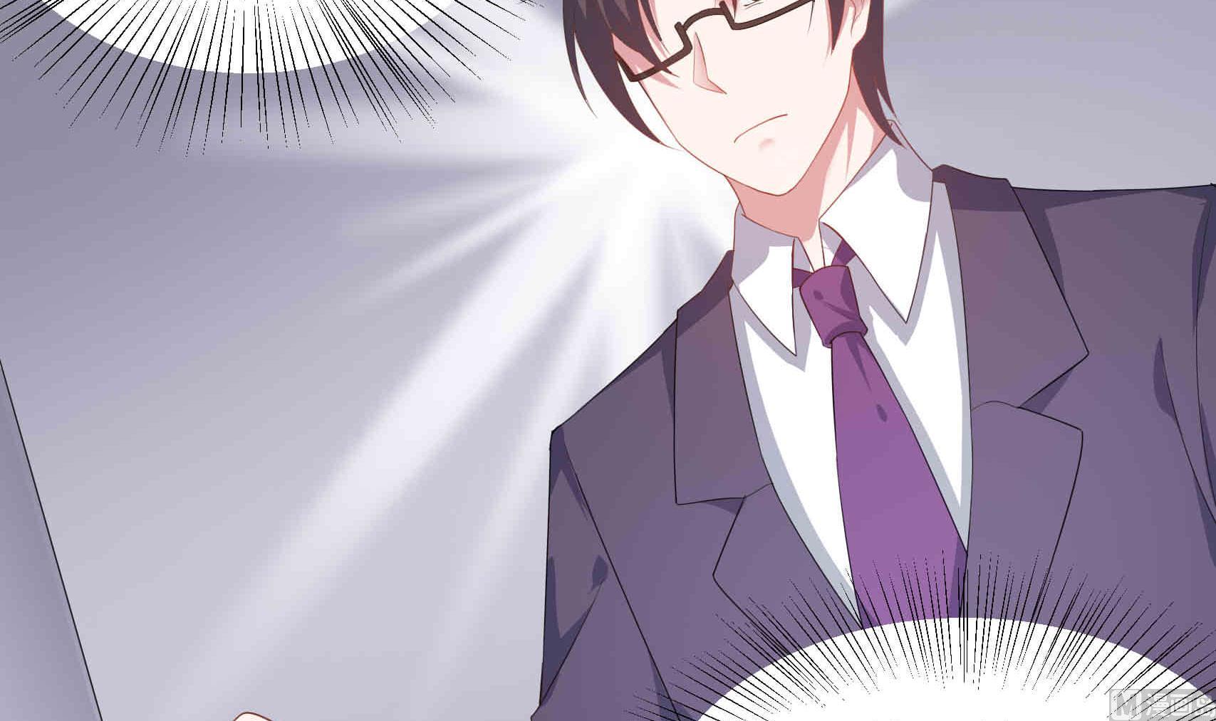 第27话 两男争一女 1(1/2)-第27话