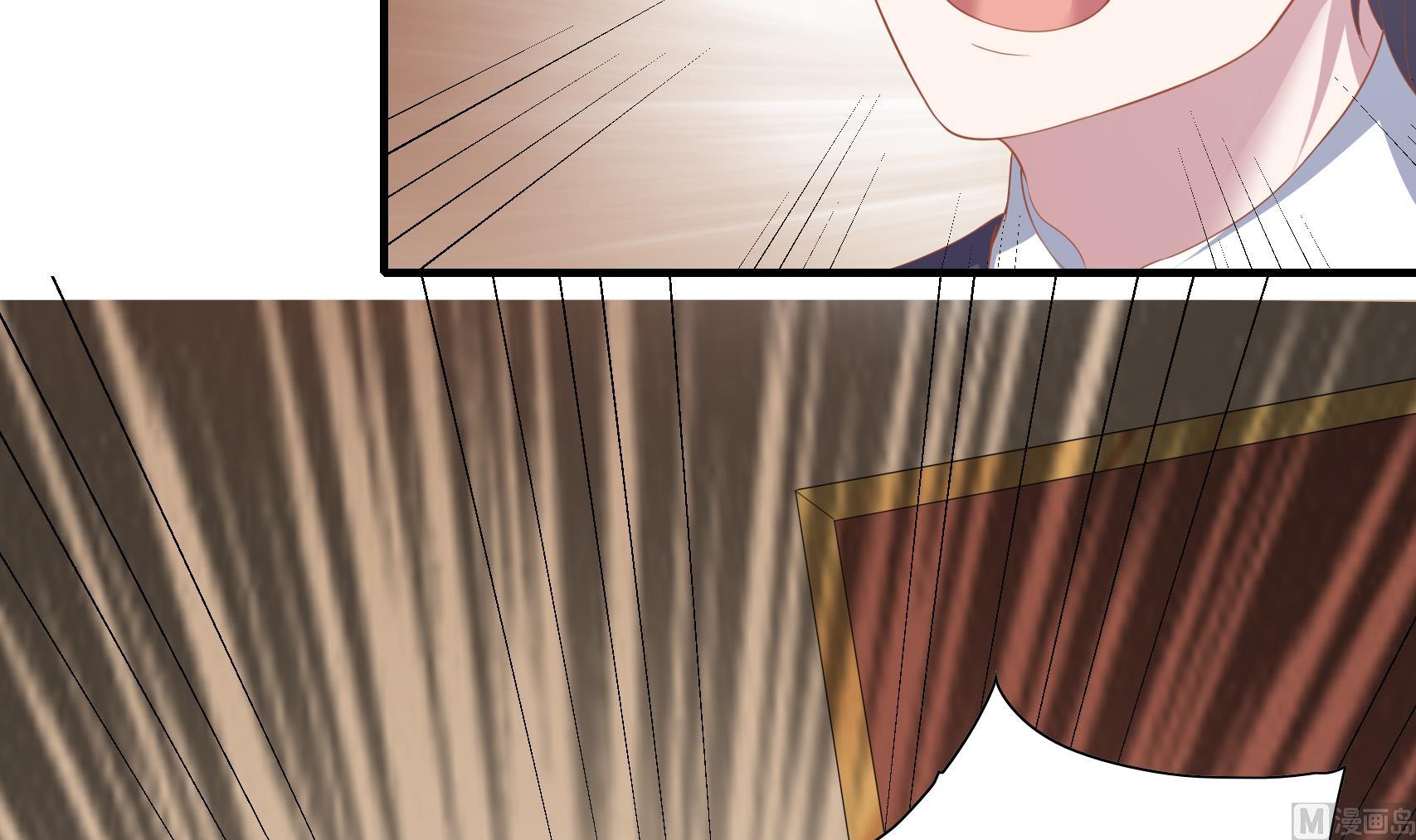 第29话 贱男的嘴，骗人的鬼(1/2)-第29话