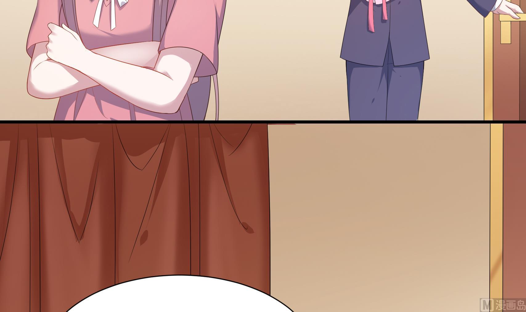 第29话 贱男的嘴，骗人的鬼(1/2)-第29话