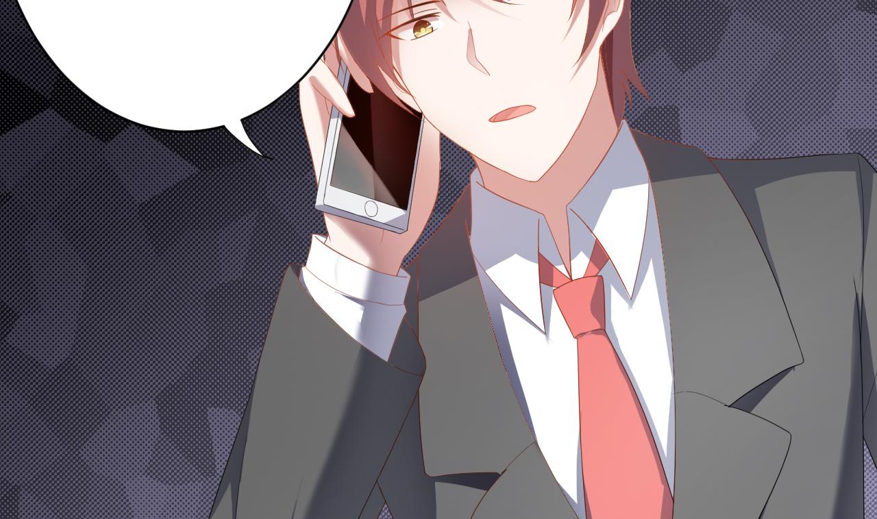 第31话 居然怀孕了！(1/2)-第31话