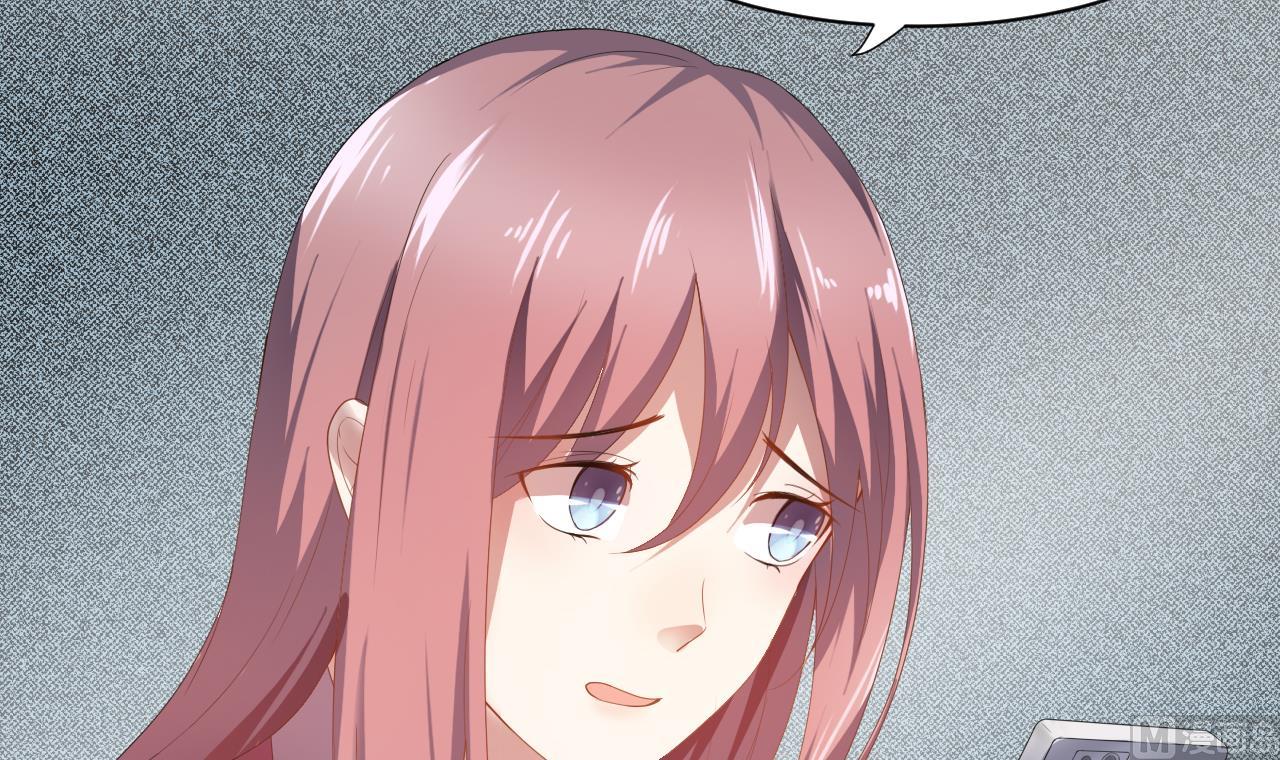 第31话 居然怀孕了！(1/2)-第31话