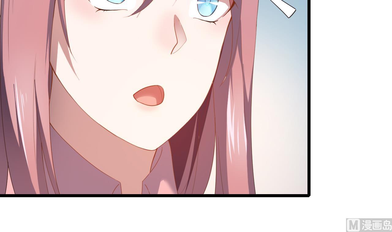 第31话 居然怀孕了！(1/2)-第31话