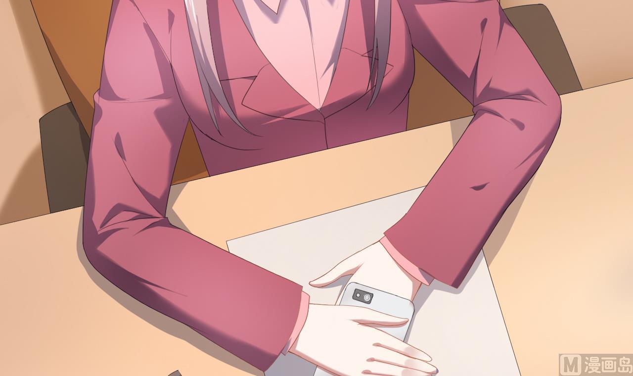 第31话 居然怀孕了！(1/2)-第31话