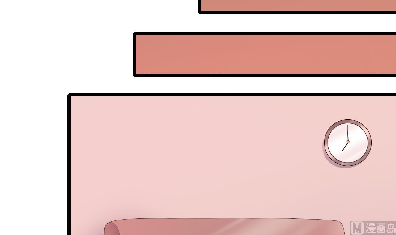 第31话 居然怀孕了！(1/2)-第31话