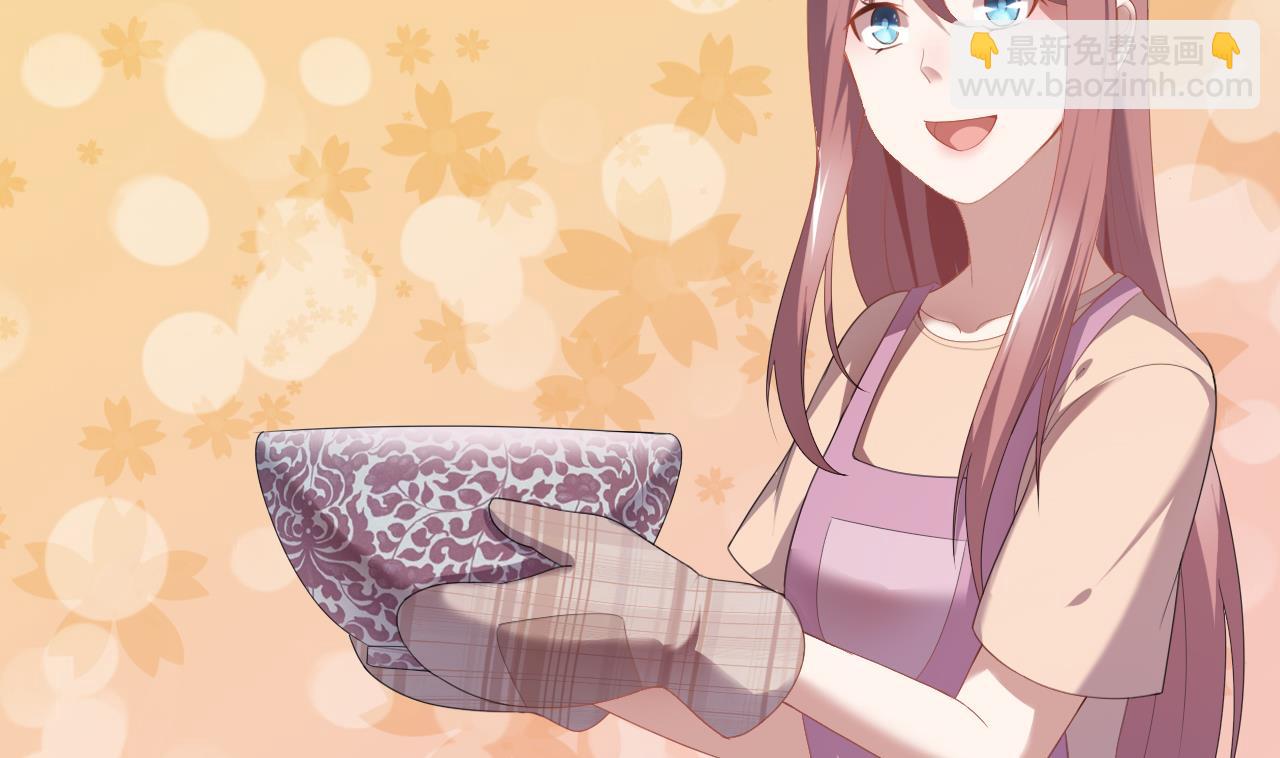 第31话 居然怀孕了！(1/2)-第31话