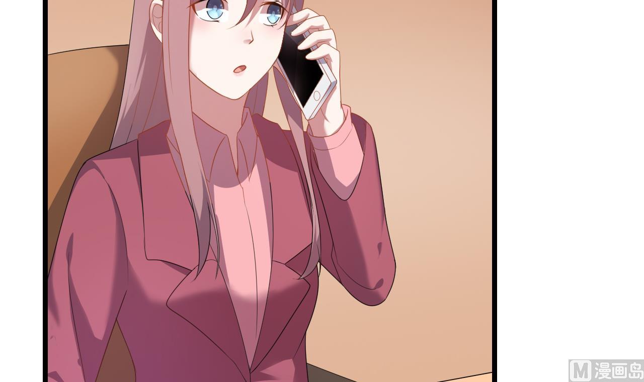 第31话 居然怀孕了！(1/2)-第31话