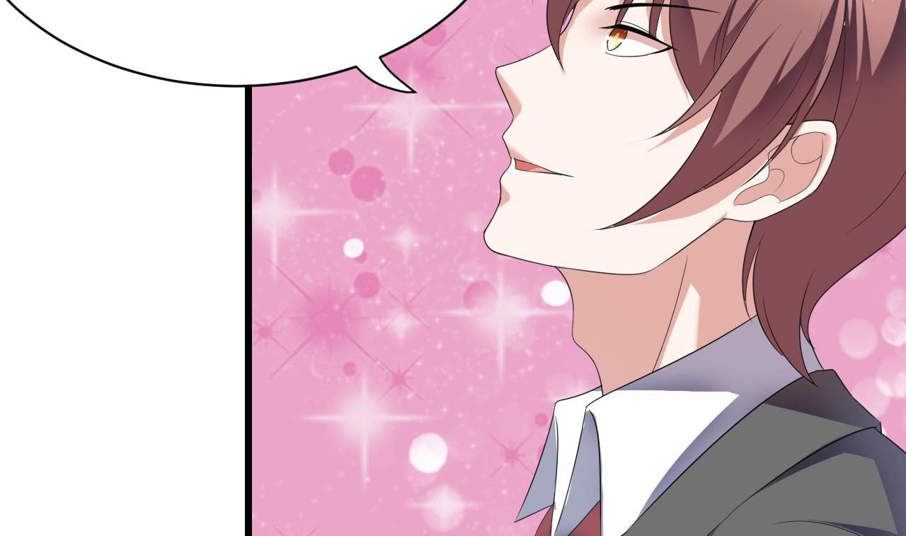 第35话 我和别的男人上床了(1/2)-第35话