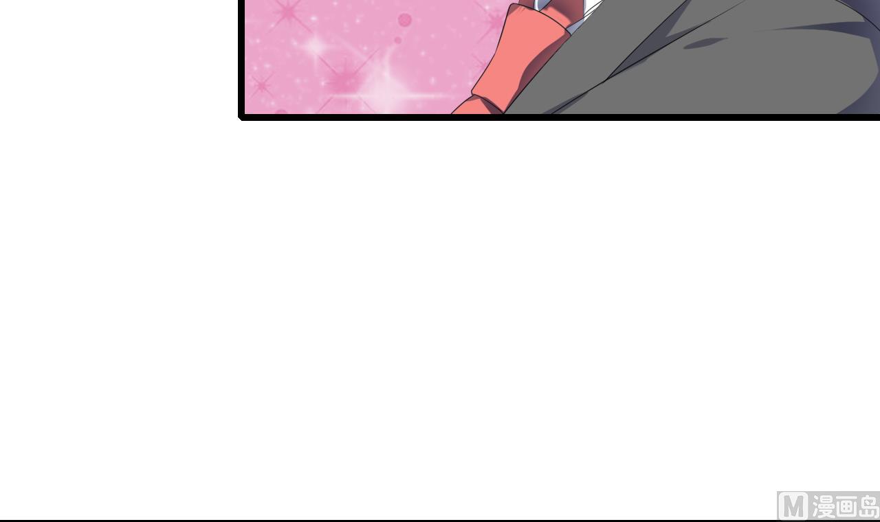 第35话 我和别的男人上床了(1/2)-第35话