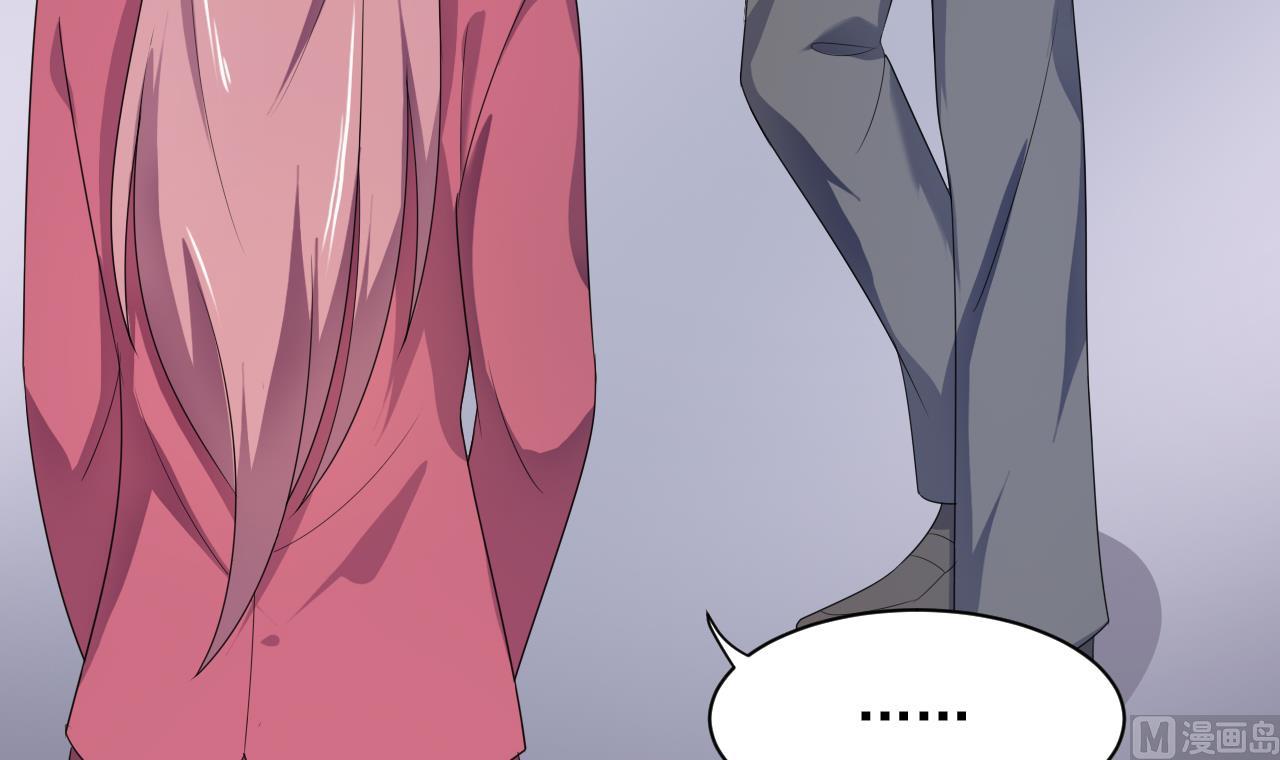 第35话 我和别的男人上床了(1/2)-第35话