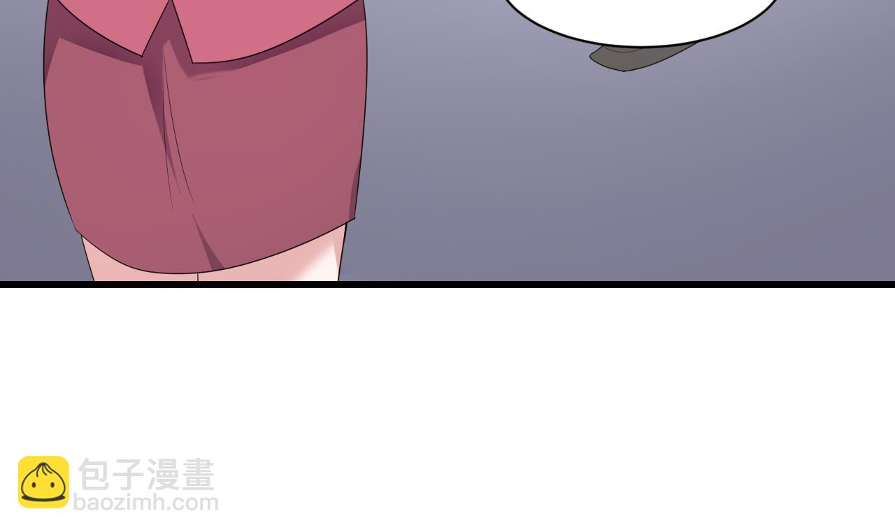 第35话 我和别的男人上床了(1/2)-第35话