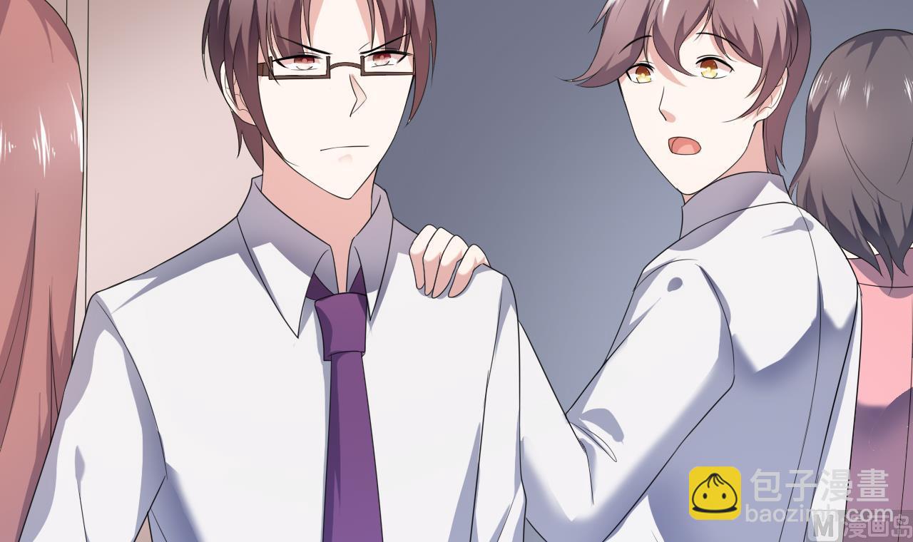 第35话 我和别的男人上床了(1/2)-第35话