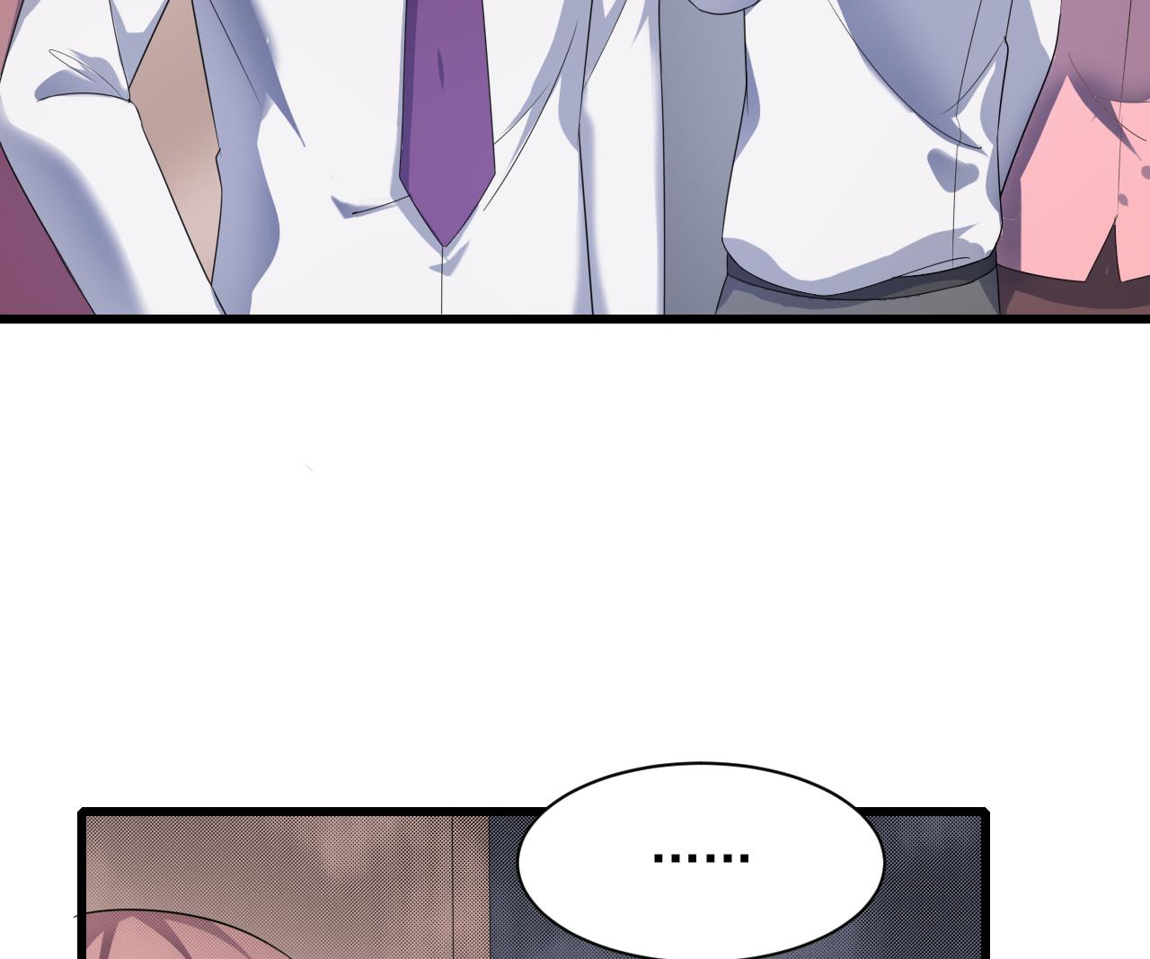 第35话 我和别的男人上床了(1/2)-第35话