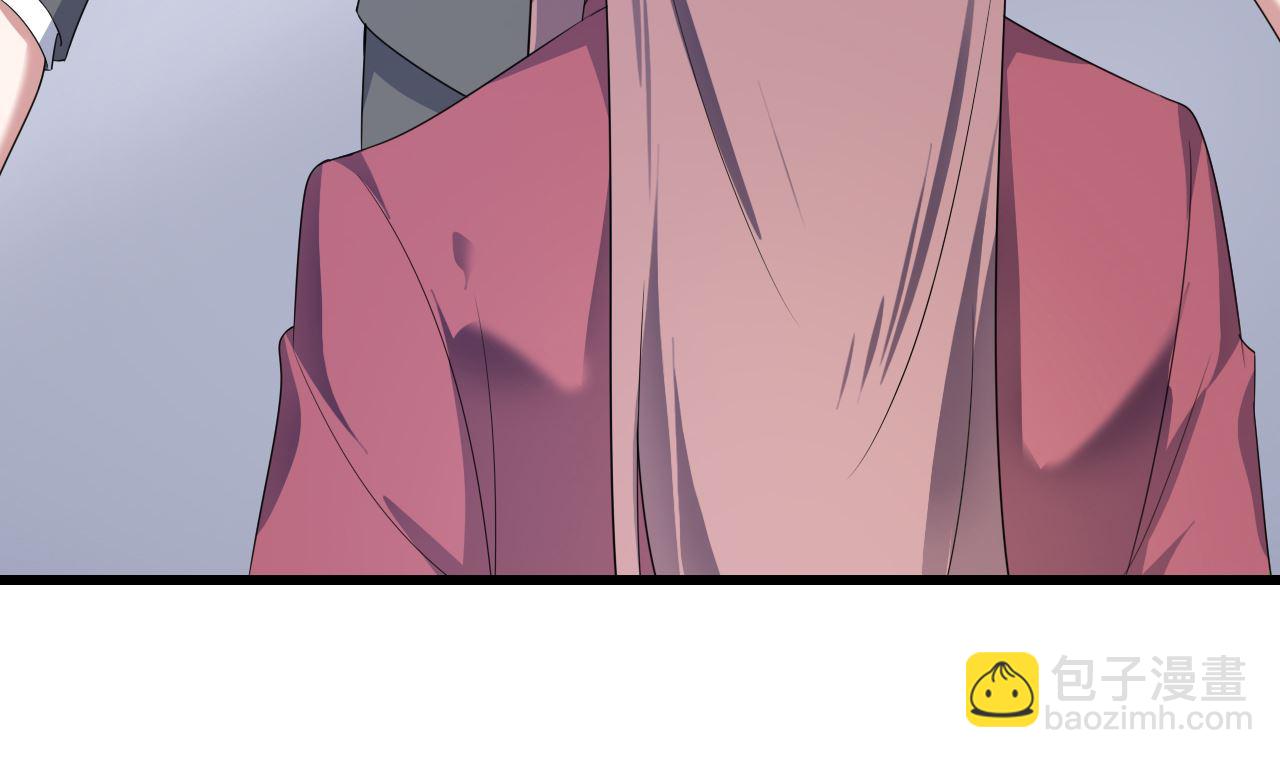 第35话 我和别的男人上床了(1/2)-第35话