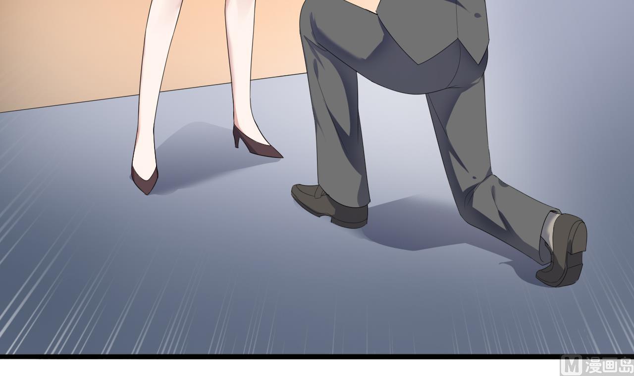 第35话 我和别的男人上床了(1/2)-第35话