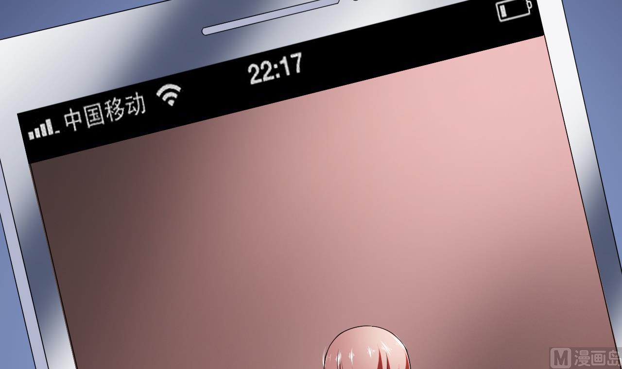 第37话 酒店亲密照(1/2)-第37话