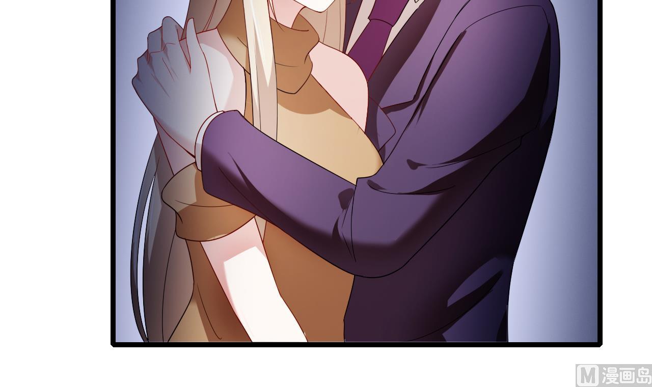 第37话 酒店亲密照(1/2)-第37话