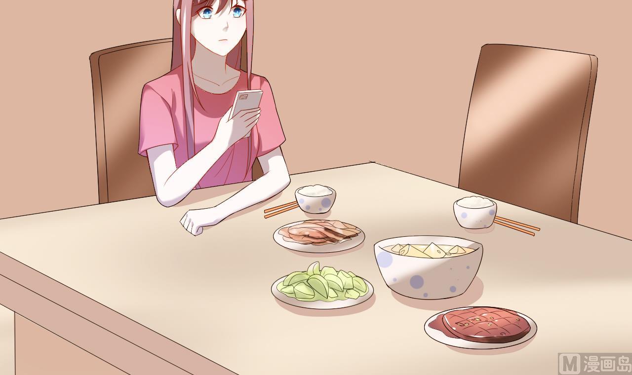 第37话 酒店亲密照(1/2)-第37话