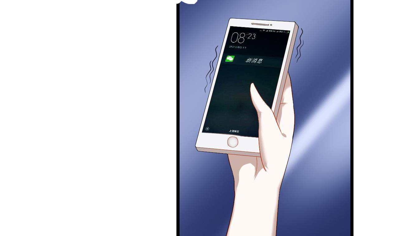 第37话 酒店亲密照(1/2)-第37话