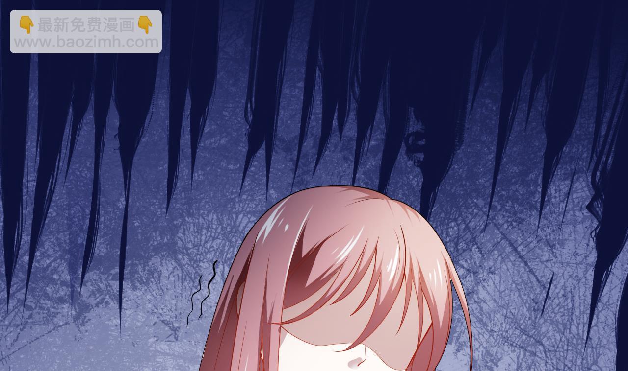 第37话 酒店亲密照(1/2)-第37话