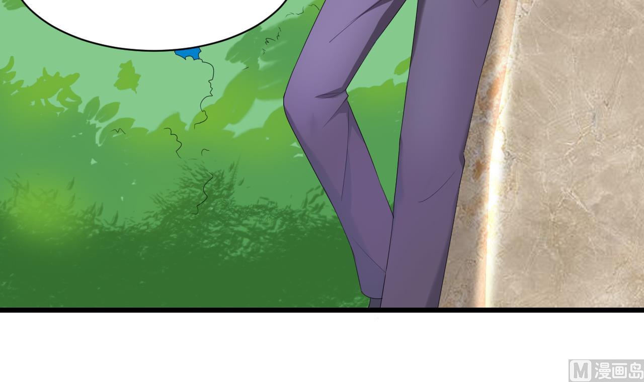 第39话 孩子是我的！(1/2)-第39话