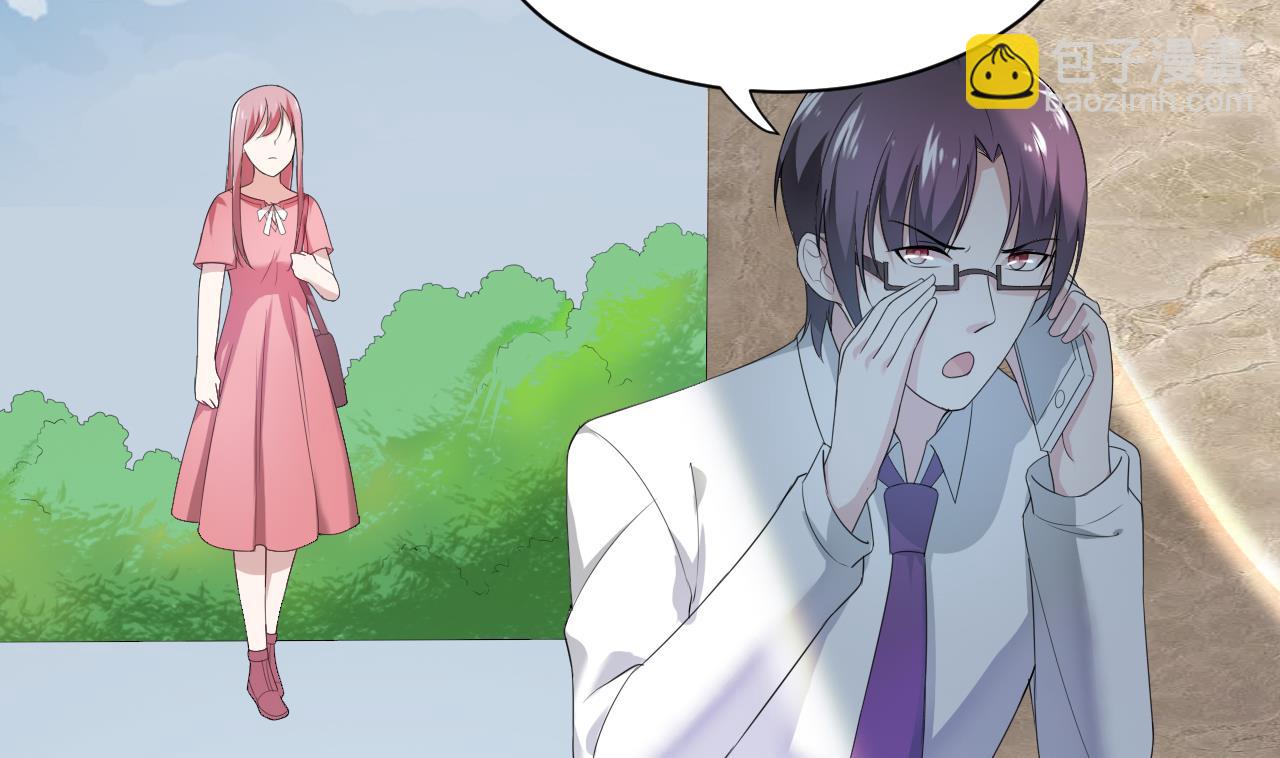 第39话 孩子是我的！(1/2)-第39话