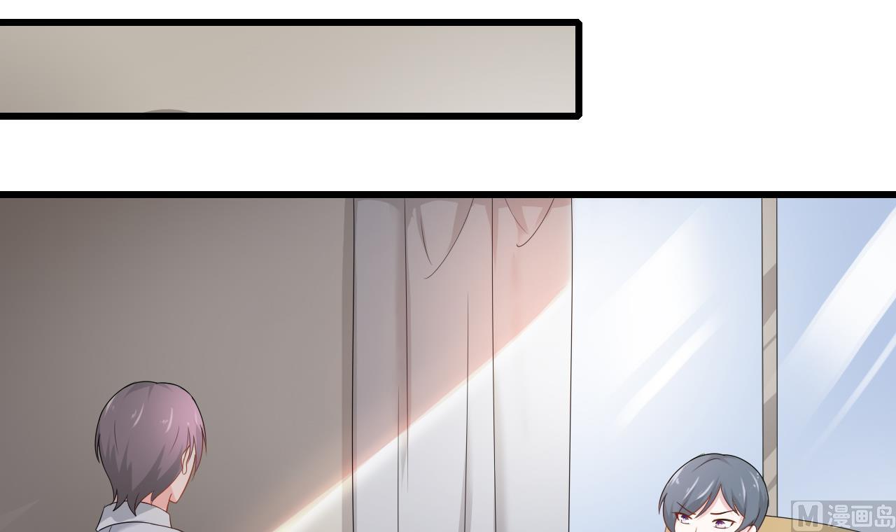 第39话 孩子是我的！(1/2)-第39话