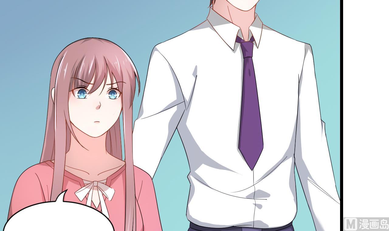 第39话 孩子是我的！(1/2)-第39话