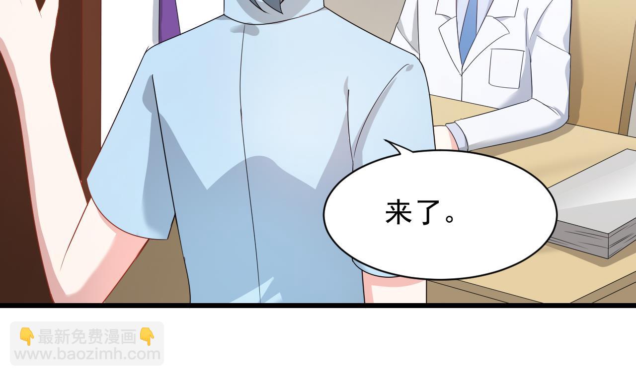 第39话 孩子是我的！(1/2)-第39话