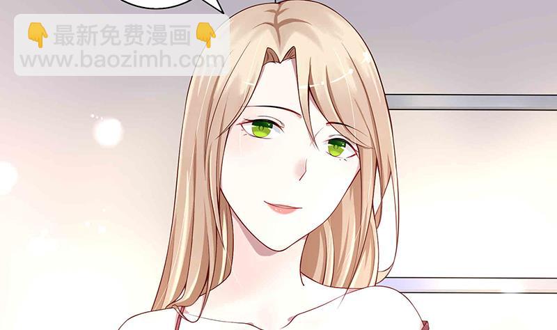 第5话 小三的自救(1/2)-第5话