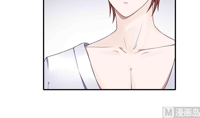 第5话 小三的自救(1/2)-第5话