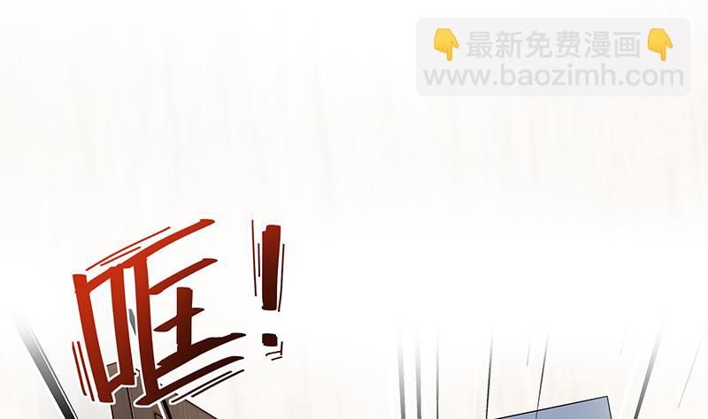 第5话 小三的自救(1/2)-第5话