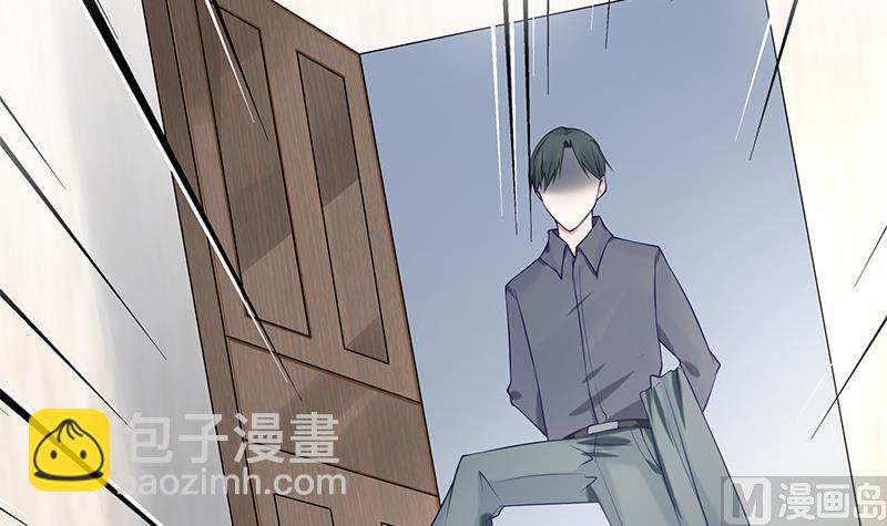 第5话 小三的自救(1/2)-第5话