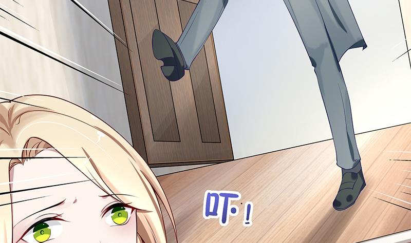 第5话 小三的自救(1/2)-第5话